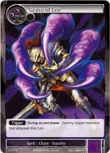 Grasp of Life (2-151), The War of Valhalla — Force of Will card price