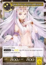 Ishtar, the Great Goddess of Kindness (2-002) — card price