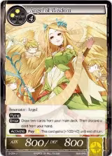Angel of Wisdom (2-004) — card price