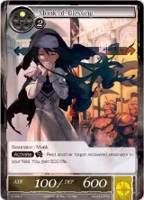 Monk of Blessing (2-008) — card price