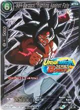 SS4 Bardock, Fighting Against Fate (Event Pack 08) (P-261), Tournament Promotion Cards — DB Super card price