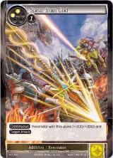 Spear from God (2-015) — card price