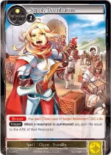 Supply Distribution (2-020) — card price