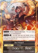 Red Wizard // Red Wizard (J) (2-021/J) — card price