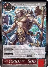 Gilgamesh, the Tyrant of the Hunt (2-023) — card price