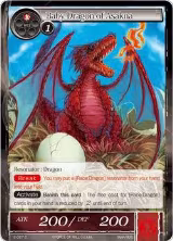 Baby Dragon of Asakna (2-027) — card price