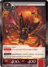 Blasting Beetle (2-029) — card price