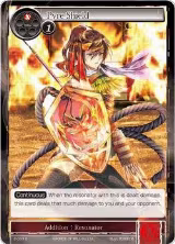 Pyre Shield (2-033) — card price