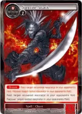 Surprise Attack (2-034) — card price