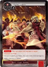 Magic Flame (2-036) — card price
