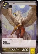 Griffon (3-005) — card price
