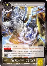 Ancient Dragon (3-006) — card price