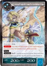 Abzu, the Water God of Truth (2-042) — card price