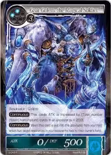 Gear Golem, the Magical Soldier (2-043) — card price
