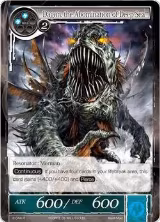 Dagon, the Abomination of the Deep Sea (2-044) — card price