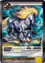 Sleipnir (3-017) — card price