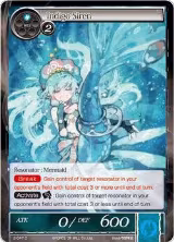 Indigo Siren (2-047) — card price