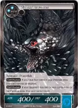 Mirage Arowana (2-049) — card price