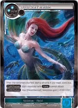 Deep Sea Paradise (2-051) — card price