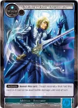 Mutating Potion -Regenerate- (2-053) — card price