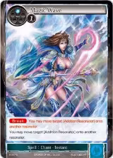 Magic Wave (2-057) — card price