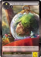 Head of Mimir (3-020) — card price