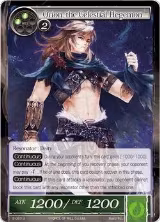 Orion, the Celestial Hegemon (2-063) — card price