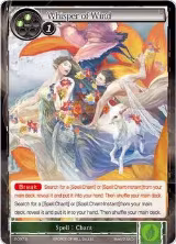 Whisper of Wind (2-097) — card price