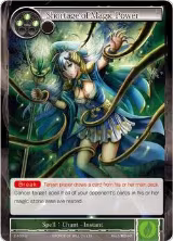 Shortage of Magic Power (2-100) — card price