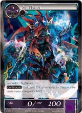 Soul Eater (2-117) — card price