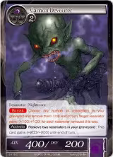 Carrion Devourer (2-118) — card price