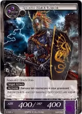 Ancient Black Knight (2-122) — card price