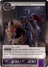 Nether Horseman (2-124) — card price