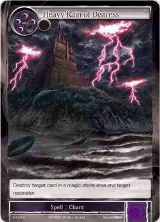Heavy Rain of Distress (2-143) — card price