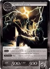 Revive Gimmick (2-155) — card price