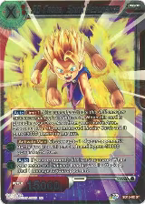 SS Cabba, Spirit Resonance (SD15-02) — card price