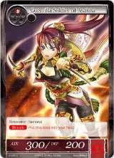 Guerrilla Solider of Asakna (3-032) — card price