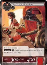 Attendant of Asakna (3-031) — card price