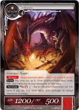 Smaug (3-036) — card price
