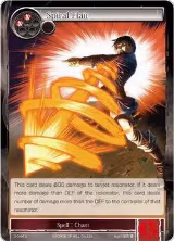 Spiral Flair (3-044) — card price
