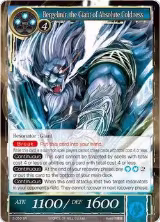 Bergelmir, the Giant of Absolute Coldness (3-050) — card price