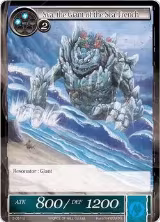 Sva, the Giant of the Sea Trench (3-051) — card price