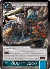Aegir, the Sea God of the Tempest (3-052) — card price