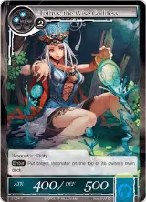 Tethys, the Wise Goddess (3-054), The Shaft of Light of Valhalla — Force of Will card price