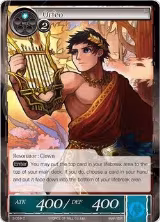 Orfeo (3-059) — card price