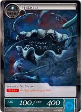 Tridacna (3-062) — card price