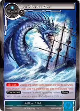 Sea Monster Zone (3-064) — card price