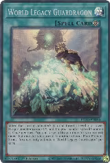 World Legacy Guardragon (KICO-EN056) — card price