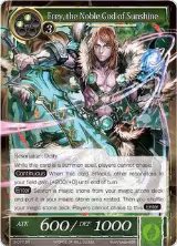 Frey, the Noble God of Sunshine (3-077) — card price