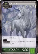 Unicorn (3-078) — card price